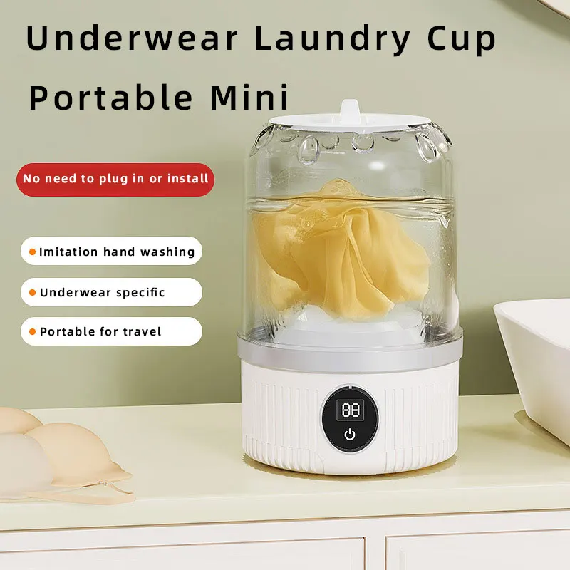 

Беспроводная портативная мини-стиральная машина с зарядкой через USB, домашняя маленькая специализированная стиральная машина для нижнего белья, чашка для стирки носков
