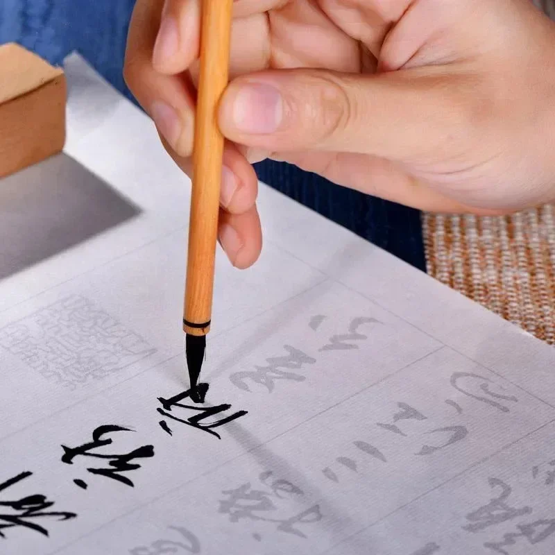 

Chinese Wen Zhengming Brush Pen Calligraphy Copybook Rolling Rice Paper Copybook Adult Running Script Calligraphy Copybooks