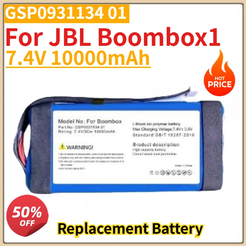 

High Quality New GSP0931134 01 Speaker Battery 7.4V 10000mAh for JBL Boombox1