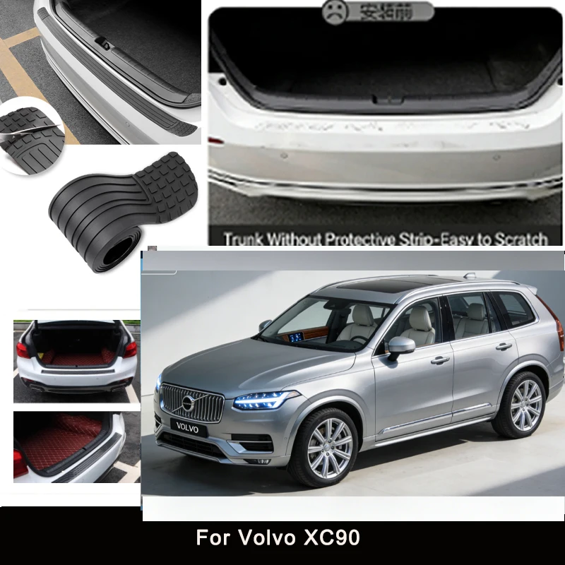 

For Volvo XC90 Rear Trunk Guard Plate Sticker Car Rear Bumper Trim Anti-Kicked Scratch Protector Sticker Strip