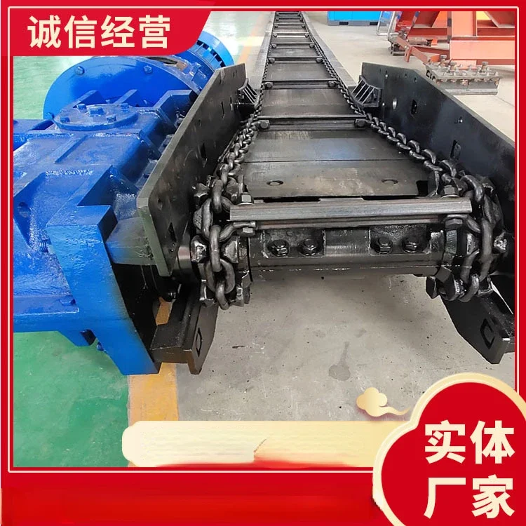 Raspador mecânico Transportador, Raspador