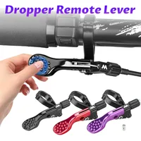 Palanca remota cuentagotas, botón de Control de tija de sillín telescópica, Control de cable, interruptor retráctil, tubo de sillín ajustable, palanca de tija de sillín