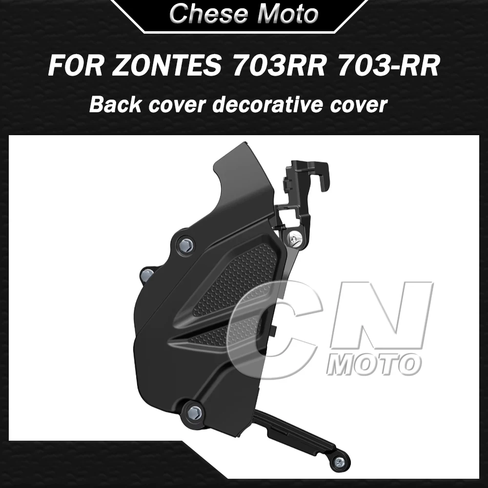 

Engine Exterior Rear Cover Decorative Cover Output Sprocket Guide Gear Position Plug Bracket FOR ZONTES 703RR 703-RR 703 RR
