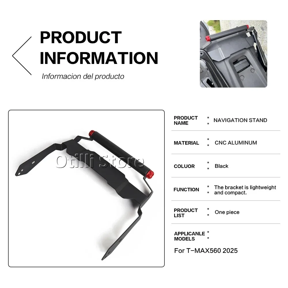 อุปกรณ์เสริมรถจักรยานยนต์ T-MAX560 2025 ที่ยึดโทรศัพท์มือถือ แท่นวาง GPS แผ่นยึดนำทาง แกนขนาด 22 มม. สำหรับ YAMAHA TMAX 560 TMAX560