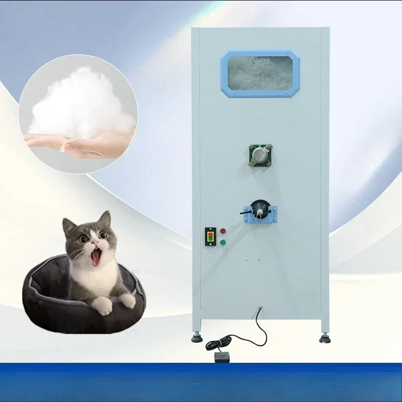 Multifunctional pendant small doll toy filling machine, toy filling machine