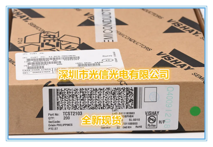 

10PCS TCST2103 100% imported original main receiving and transmitting tube, photoelectric switch, Hall sensor