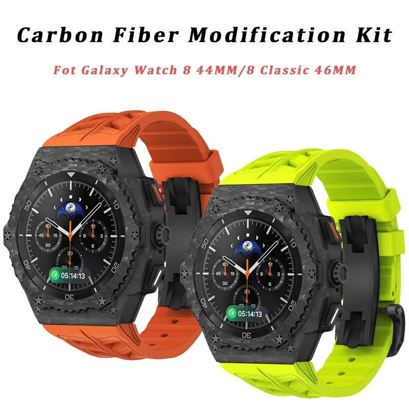 

Carbon Fiber Case Modification Kit for Samsung Galaxy Watch 8 44mm Fluororubber Strap for Galaxy Watch 8 Classic 46mm Mod Kit