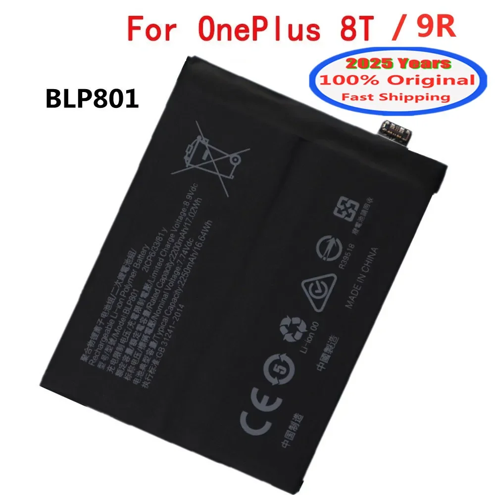 

Высокое качество 100% оригинальный аккумулятор BLP801 для Oneplus One plus 8T 9R аккумулятор для телефона 4500 мАч с бесплатными инструментами