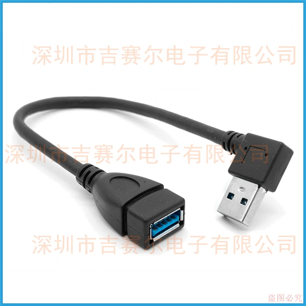 3.0 USB w prawo/lewo w górę/kąt nachylenia przedłużacz o 90 stopni przewód Adapter z gniazda męskiego na żeńskie synchronizacja danych USB