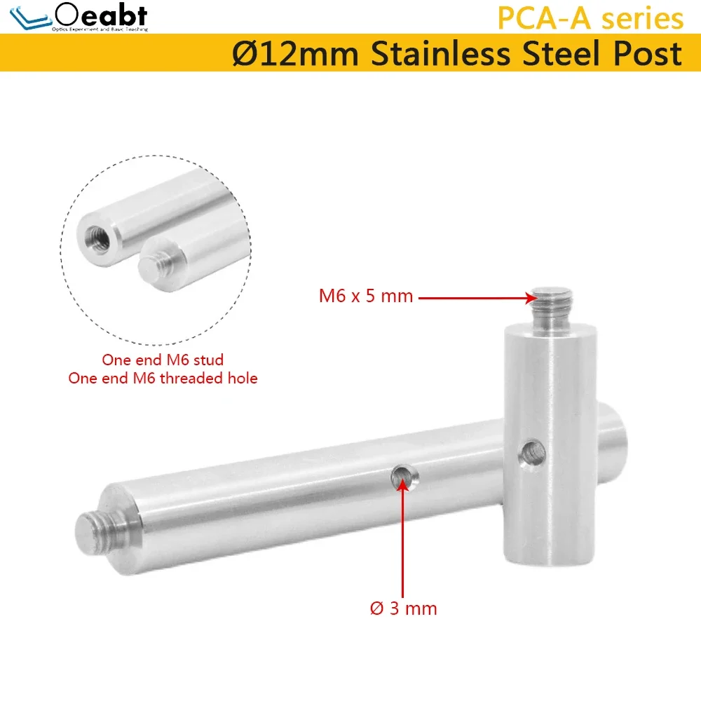 Imagem -03 - Pca-a Haste de Diâmetro 12 mm Coluna Suporte Óptico Quadro Experimento Pesquisa Científica Ajuste Levantamento Aço Inoxidável