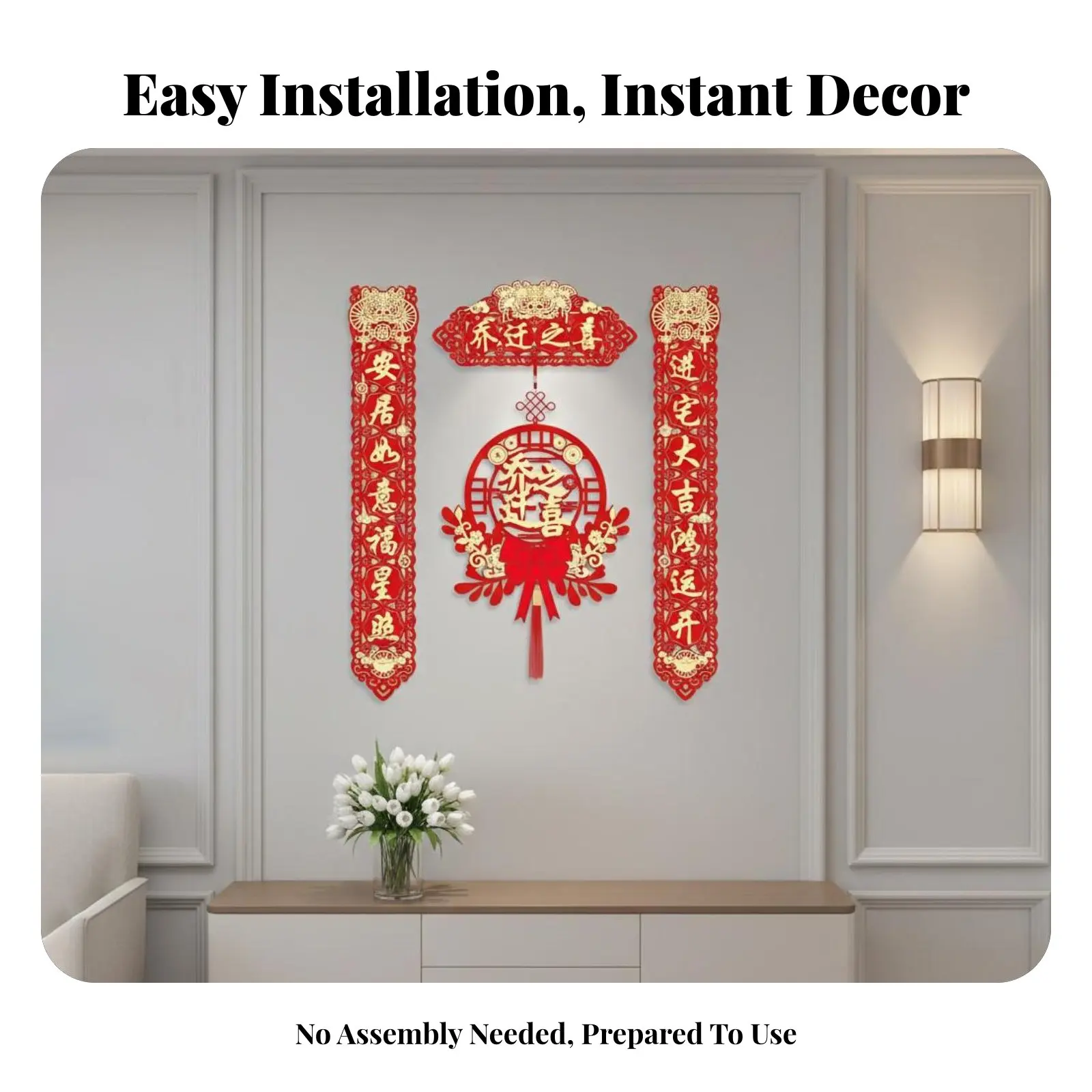 

Flocked Fabric Couplets, New Home Decor, Chinese Style, Easy to Install, Housewarming Ceremony