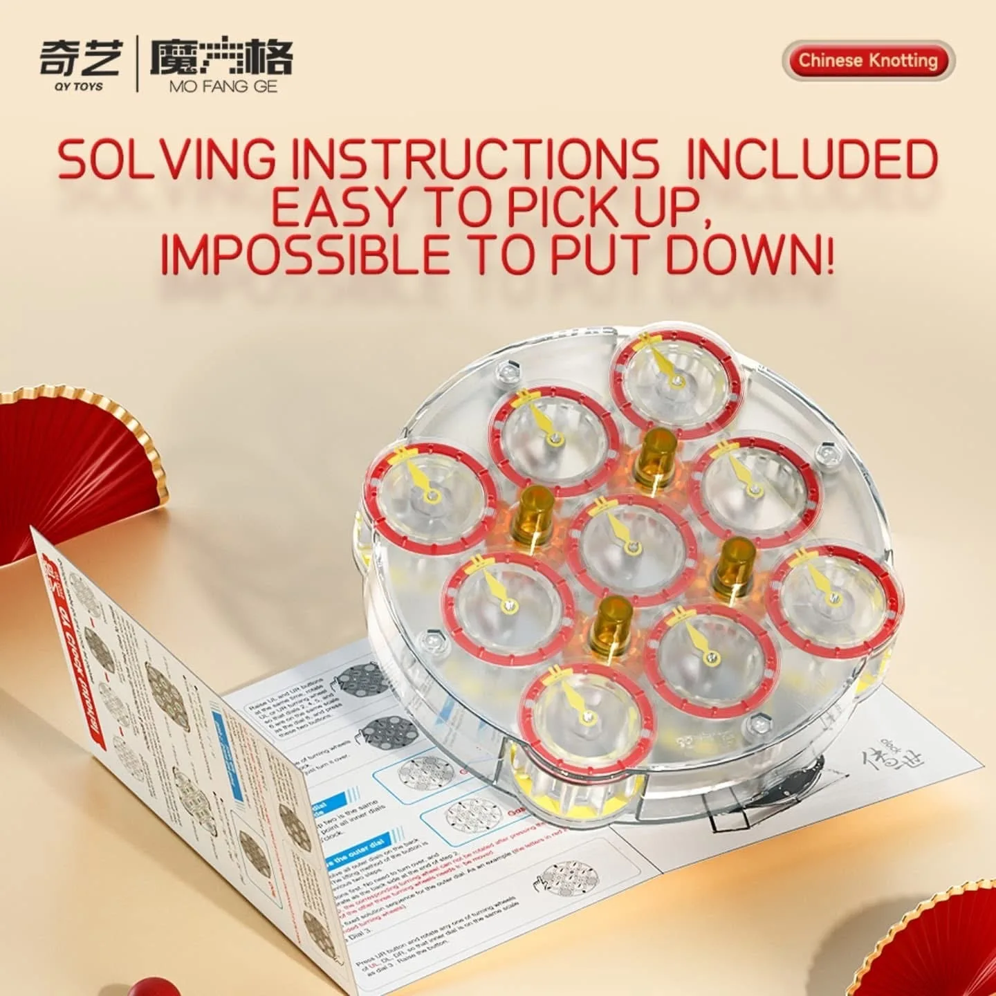 China Knotting QiYi MAGIC CLOCK Limited Edition QY Clock Released Racing Magnetic Positioning Professional Competition Puzzle