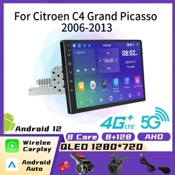 Автомагнитола 1Din, 9 дюймов, Android, для Citroen C4 Grand Picasso 2006-2013, стерео, CarPlay, навигация, мультимедийный видеоплеер, головное устройство