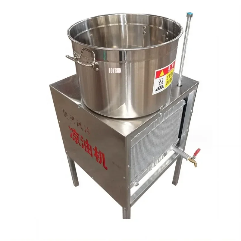 Small oil cooler Industrial food Commercial oil machinery Equipment Cooling oil machine