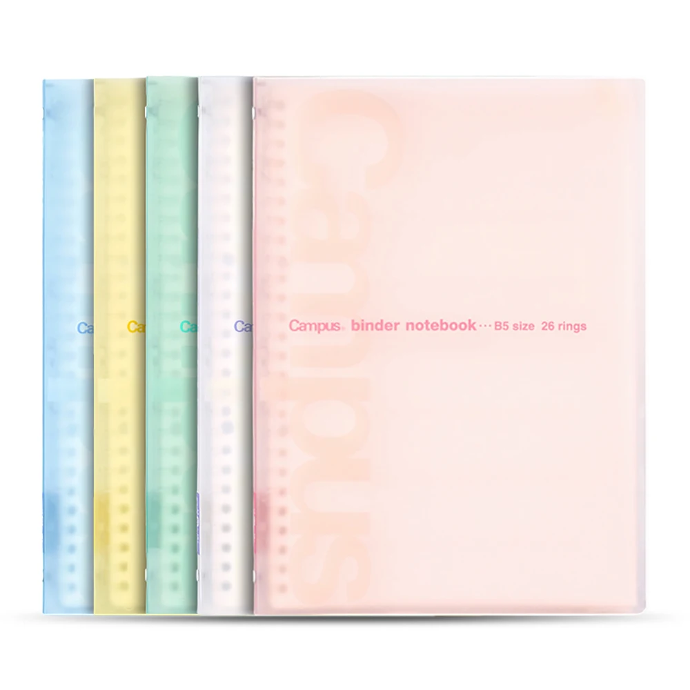 KOKUYO Campus Light-color Loose-leaf Note Book B5 PVC Transparent Matte Soft Shell P733 Schedule Thin Notebook Stationery