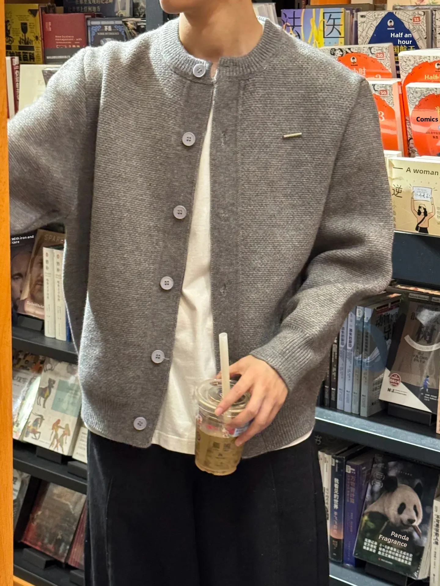 Ay Knitted Open Car… - image