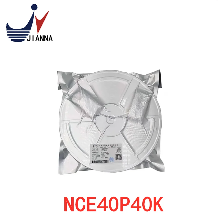 NCE40P40K TO 252-40V /-40A P channel MOS FET New clean can be packed in multiple specifications