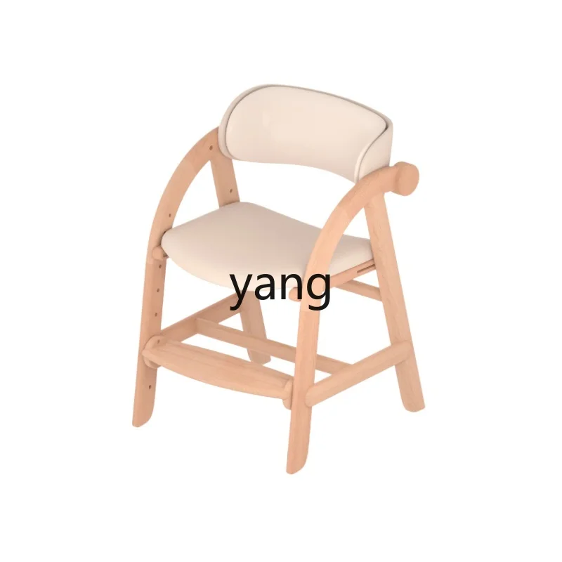 

L'm'm Home Children's Seat Baby Solid Wood Dining Chair Lifting Multifunctional Growth Chair