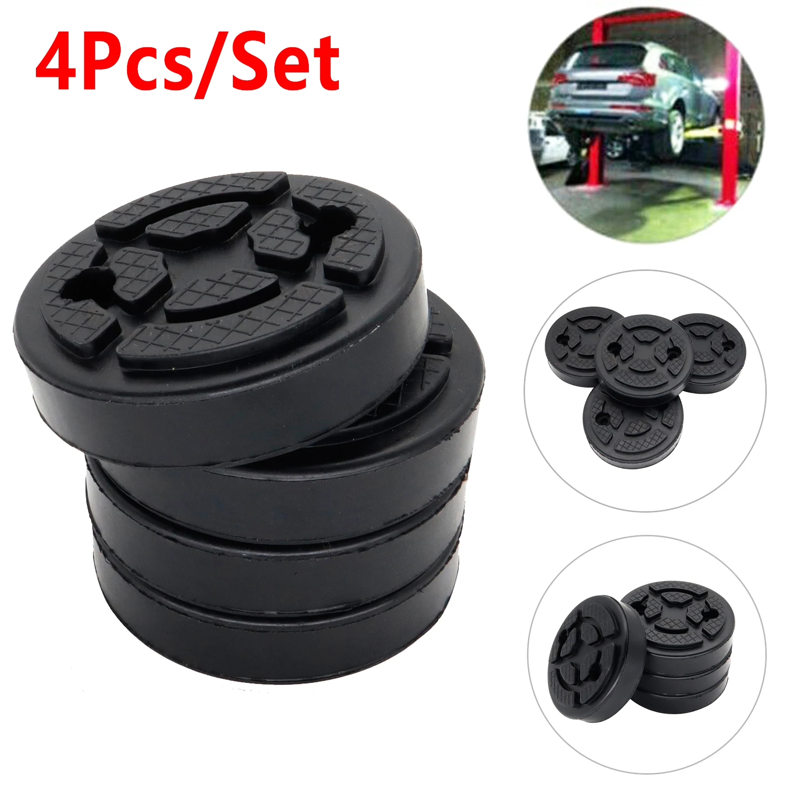 Universal Car Rubber Jack Pad Frame Protector Hydraulic Ramp Trolley Jack Adapter for Pinch Weld Side Lifting Disk Jacking Tool