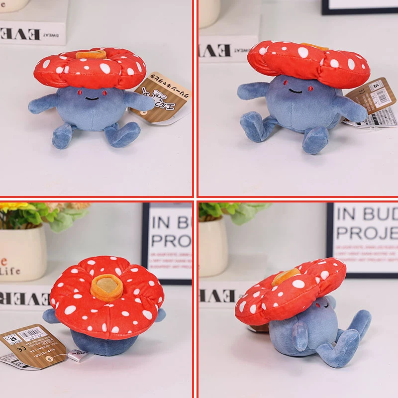 ตุ๊กตาโปเกมอน ออดดิช ไวล์พลูม กลูม ของเล่นตุ๊กตาหมอนการ์ตูน ตุ๊กตาอนิเมะ ของขวัญวันเกิดตุ๊กตาโปเกมอนสำหรับเด็ก ของขวัญคริสต์มาส