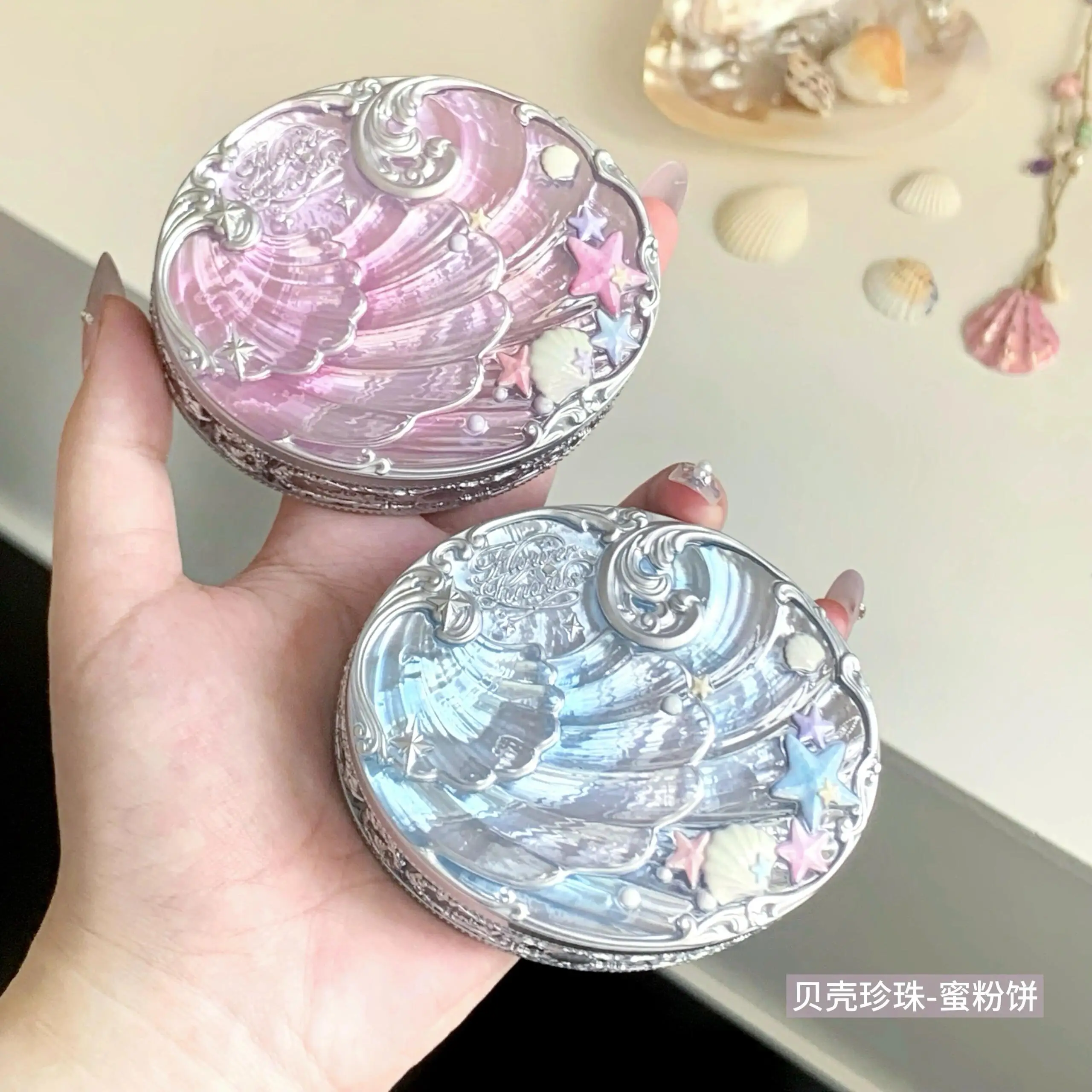 Flower Know Shell Pearl Collection Matte Soft Compact Powder Oil Control Waterproof Face Powder 9g