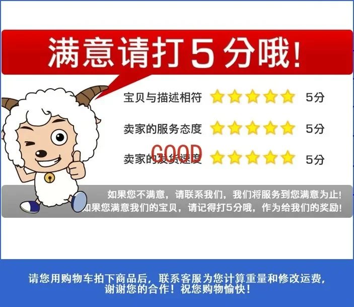 LZ-Pneumatische Laminiermaschine mit einer Kappe