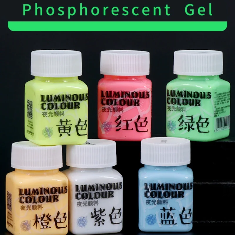 59ML Luminous Glue Wall Painting Special Waterproof and Non-fading Propylene Fluorescent Pigment Dye Art Creation Media Products