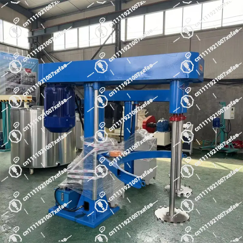 High-speed Homogenizer 3kW 40L Capacity, Paint and Chemical Mixer for Plastics and Inks