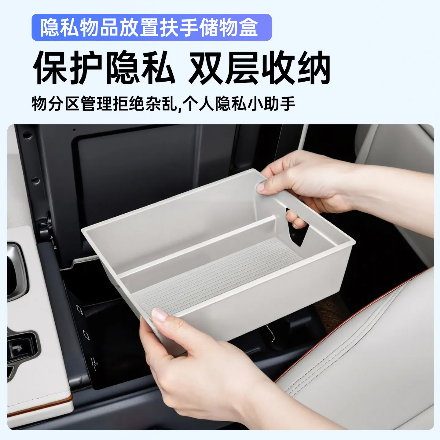 For Lexus LM 2023-2026 Center Console Organizer Tray, LM500 LM300h Armrest Storage Box Insert ABS Non-Slip Accessories
