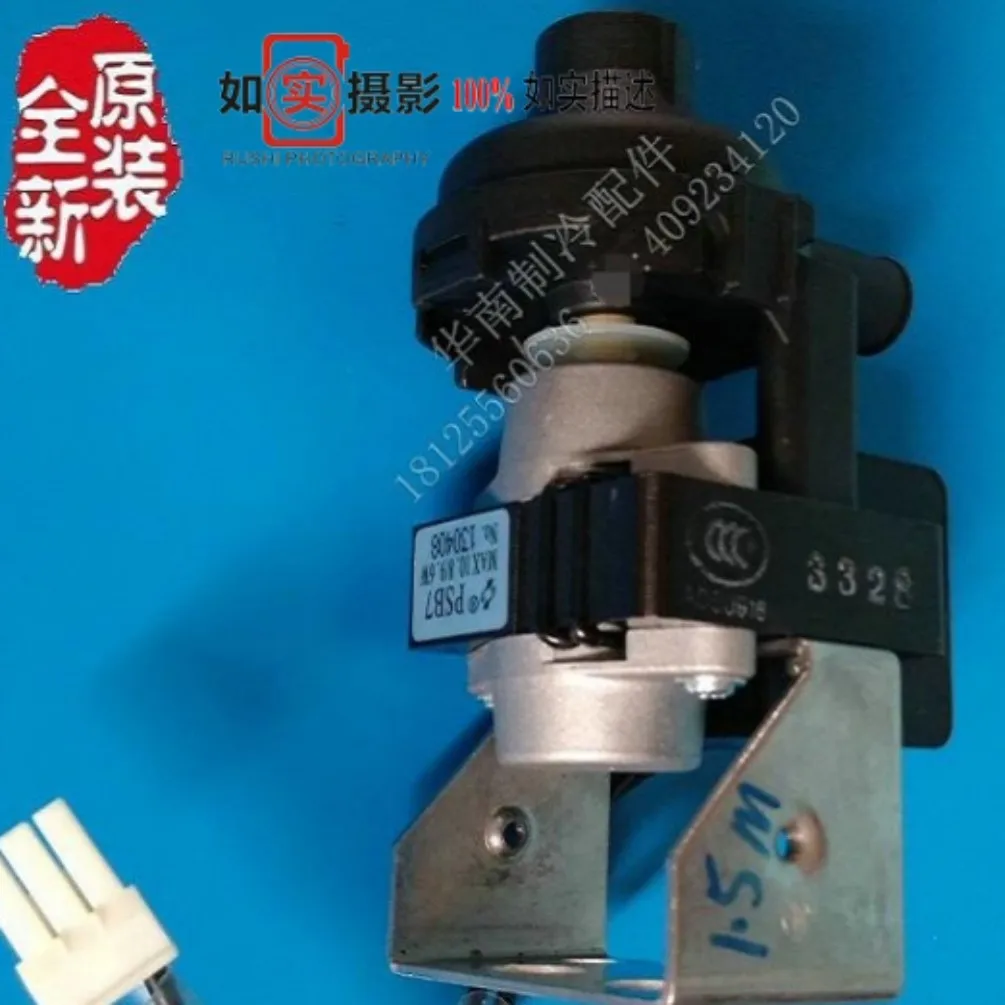 Brand new applicable air conditioning drain pump PSB-7A condensate motor SP4815-001, PSB7