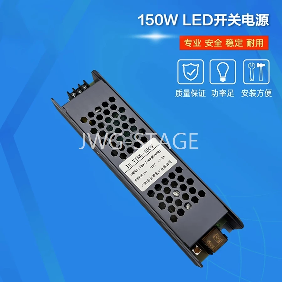 150W 12V 24V Light Strip Power Supply LED Bar Light Advertising Board Switch Power Supply