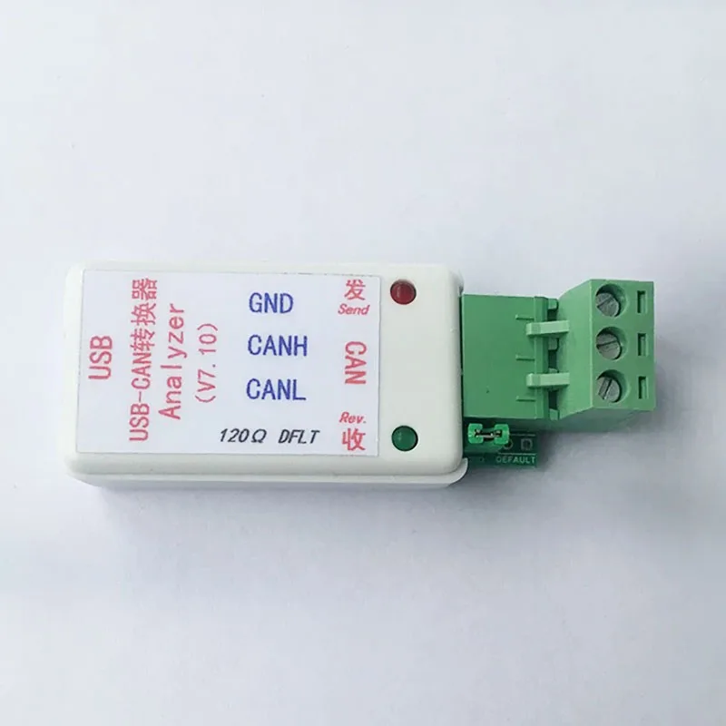 2025 جديد USB إلى CAN محول CAN حافلة المنفذ التسلسلي 232 إلى CAN يدعم XP/WIN7/WIN8 منفذ COM للكمبيوتر