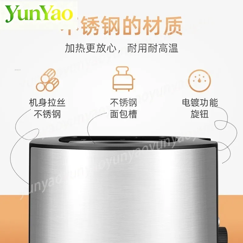 

Тостер из нержавеющей стали, компактный, для домашнего завтрака, поджаривает хлеб и разогревает сэндвичи