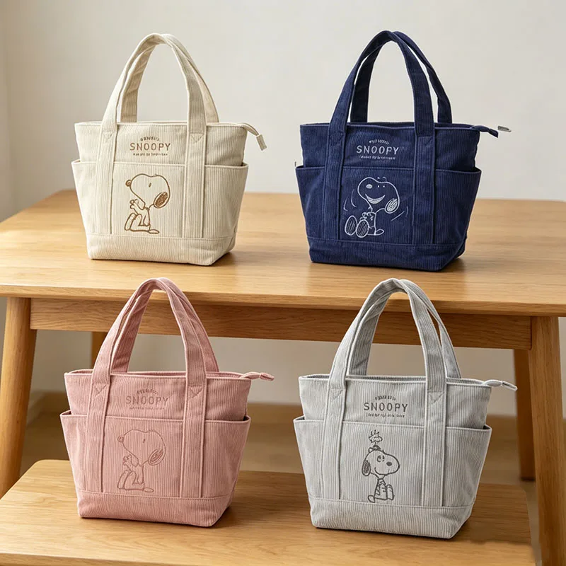 

Shoulder bento bag handbag minimalist handbag fashionable corduroy shoulder bag casual large capacity handbag gift for friends