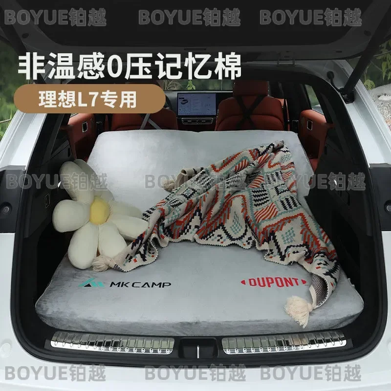 Portable SUV Rear Seat Mattress Memory Foam Car Bed Travel Sleeping Pad for Camping Outdoor Vehicle Interior Accessories