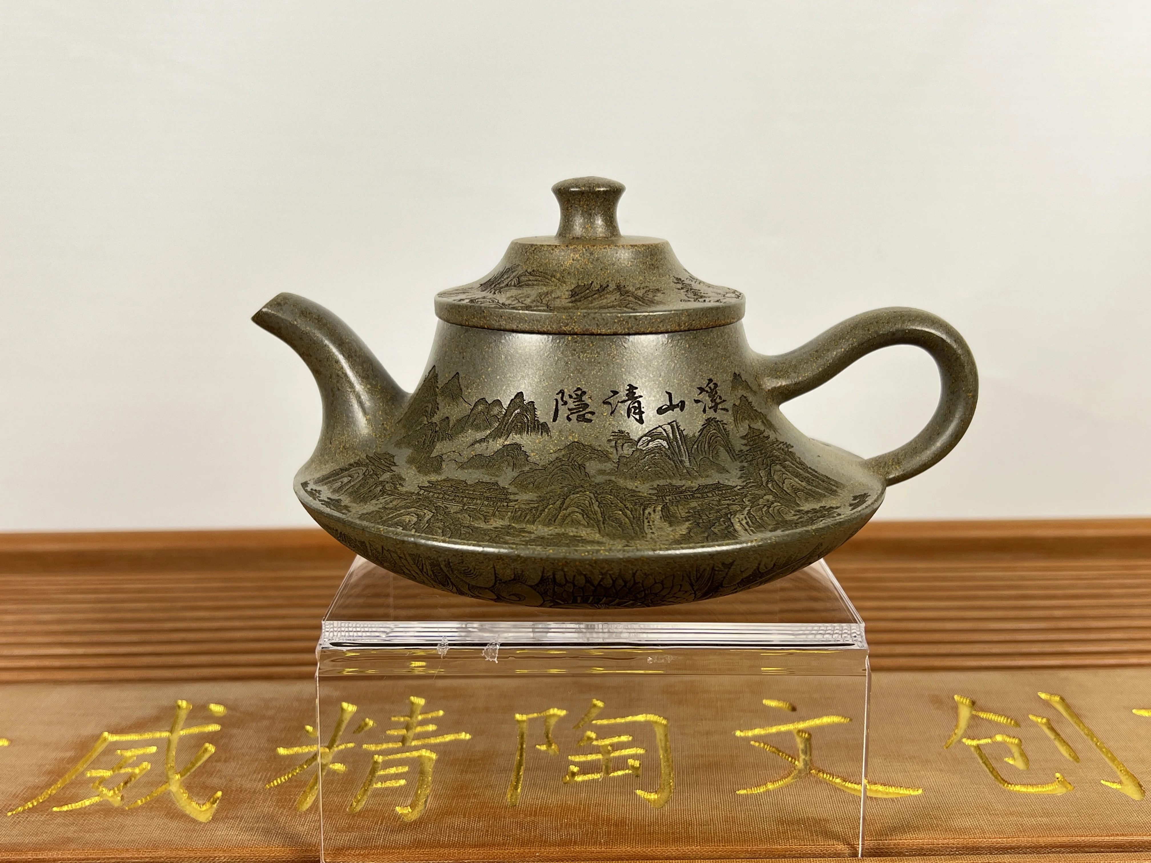 

Чайный набор YunLu из исинской пурпурной глины LongYao, сверхбольшой емкости, для домашнего использования, традиционная китайская керамика