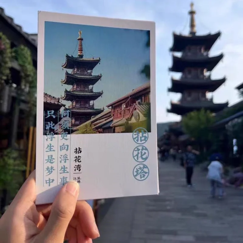 Customized. Customizable Scenic Spot Check-in Postcards Famous Landmarks Cultural and Card Printing Travel Souv