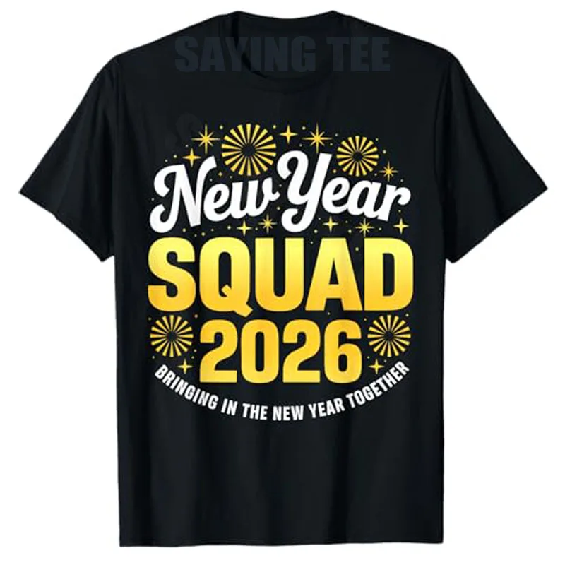 

С Новым годом 2026, одинаковая футболка для всей семьи с юмором, забавная праздничная одежда Y2k, модная футболка с рисунком, новинка, подарок