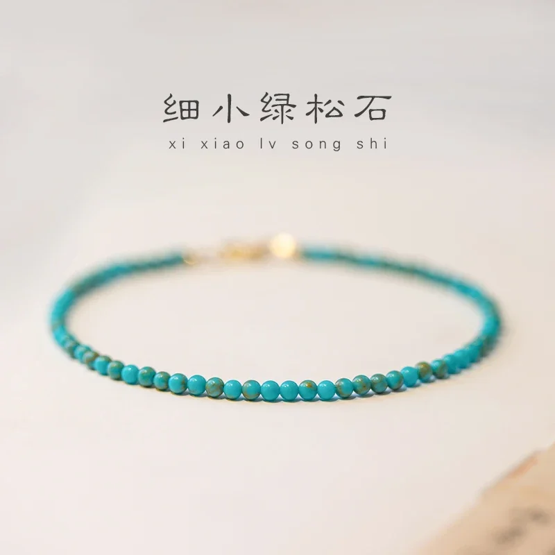 High Quality Women Fine Jewelry Unique Vintage BOHO Turquoise Gemstones Natural Stones Beaded 14K Gold Filled Beads Bracelets