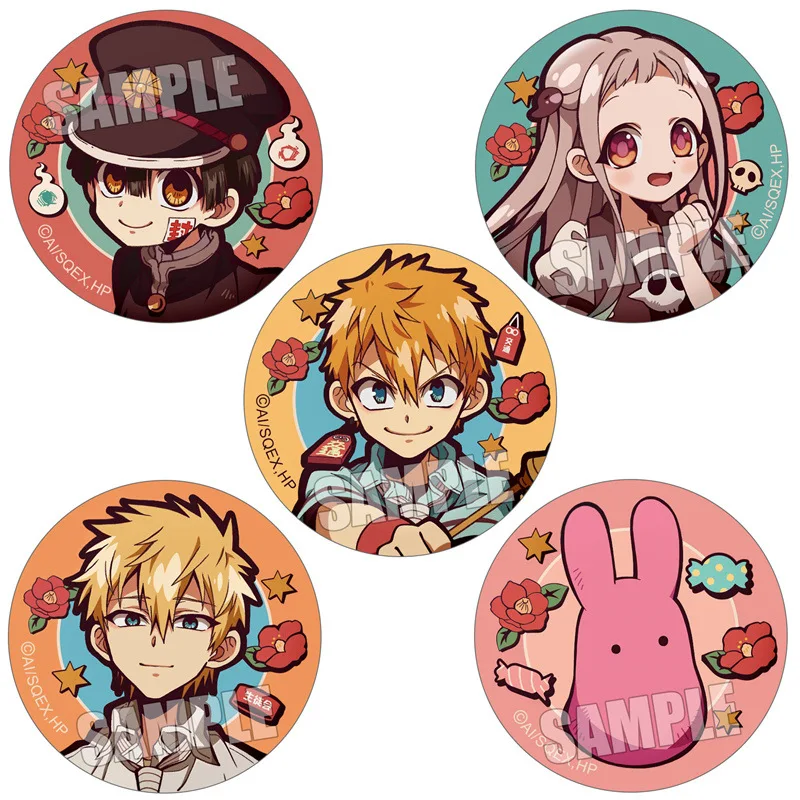 Yugi Amane Yashiro Nene HD Pattern Metal Accessories Cartoon Peripheral Badge Pin Brooch Anime HD Kawaii Pattern Waterproof