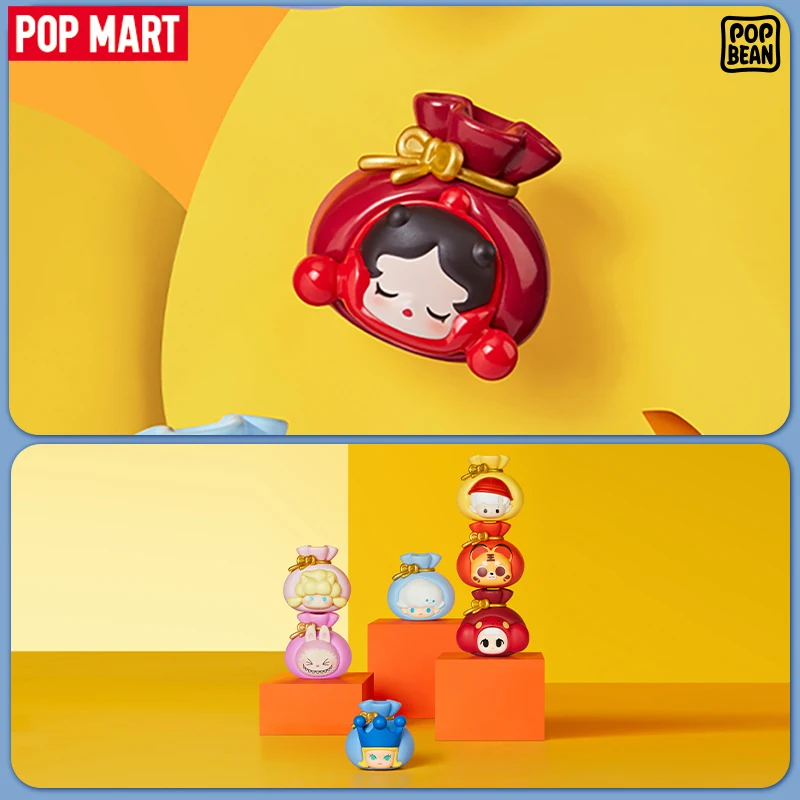 POP MART POP BEAN Fortune Bag Series, saco cego, aleatório 5pcs caixa inteira, 3 conjunto, 45pcs