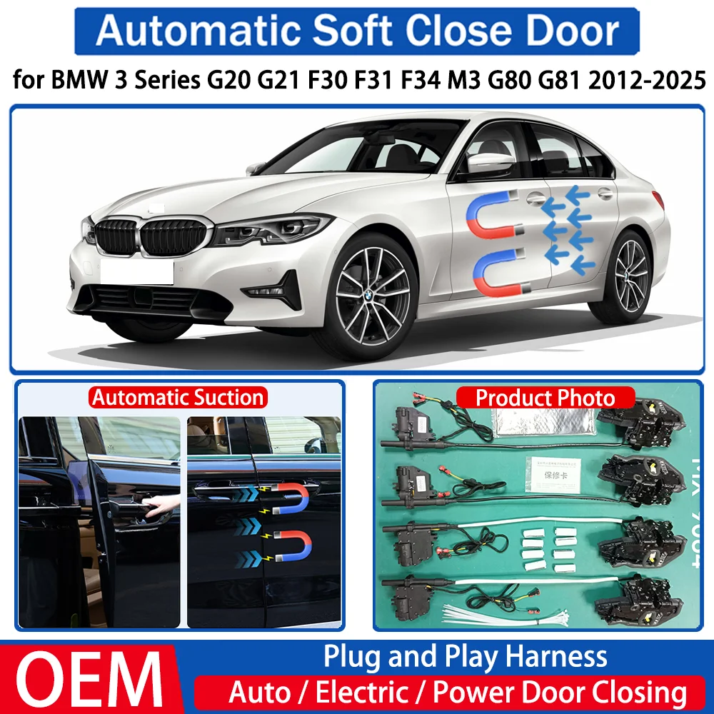 for BMW 3 Series G20 G21 F30 F31 F34 M3 G80 G81 2012-2025 Car OEM Automatic Soft Close Door Electric Suction Kit Auto Closing