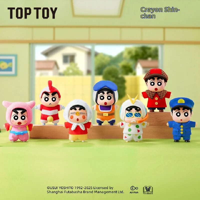 ตุ๊กตาขนนุ่มซีรีส์ Little New Classic Memory แบบกล่องสุ่ม น่ารัก ใช้เป็นจี้ห้อย ของตกแต่งโต๊ะทำงาน หรือของขวัญ