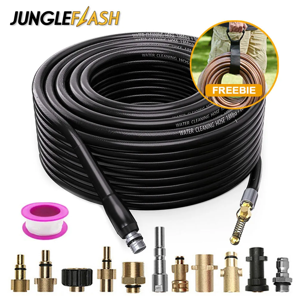 

15M/50ft 2300psi High Pressure Washer Sewer Drain Hose Pipe Cleaner For Karcher Parkside Nilfisk Car Wash High Pressure Cleaner