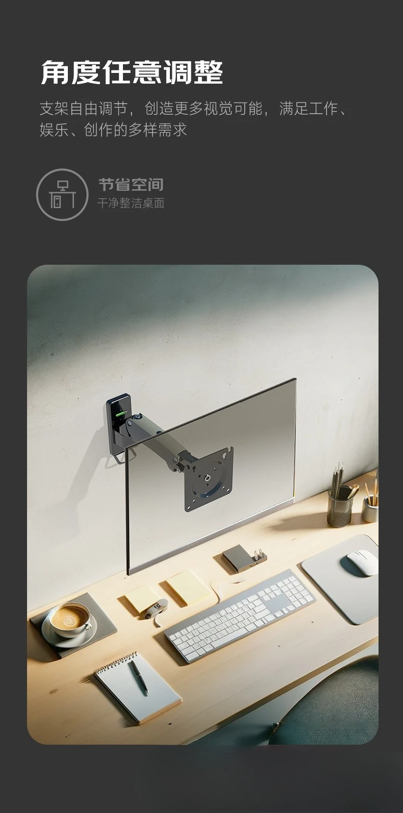 Braket Monitor Pengangkat Dinding Rak Layar Komputer Gantung Dinding Tekanan Udara Teleskopik Putar