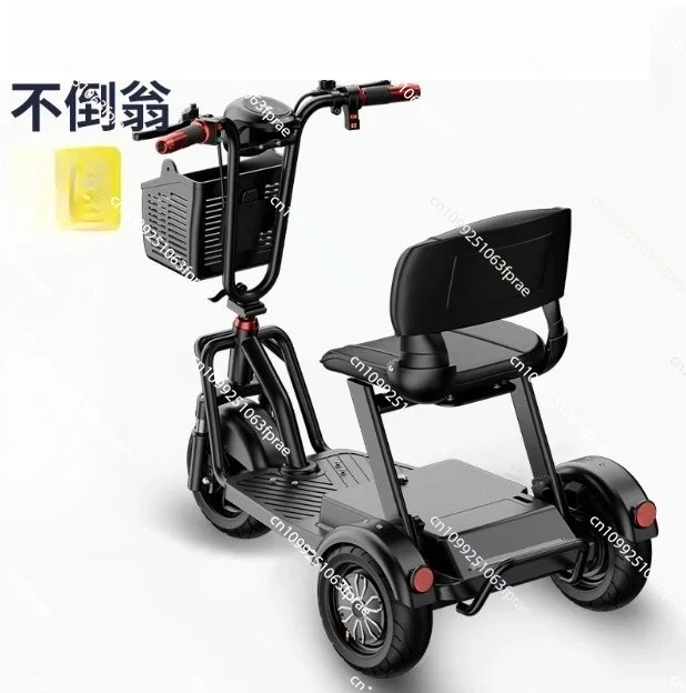 

Elderly Scooter Electric Tricycle Battery Car Can Lift Rechargeable Lithium Battery Folding Portable Adult Motorcycle