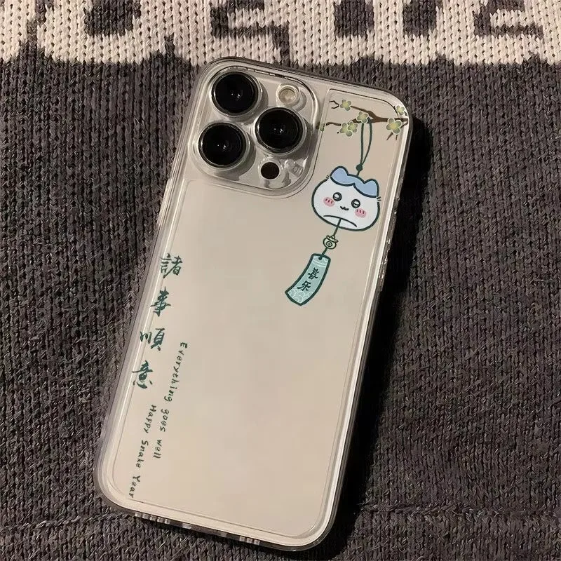 Phone Case Chiikawa Wind Chime Couple Shockproof Ultra Thin Design For Iphone 17 Pro Max And 16 Soft New Cute Kawaii Fun Gift