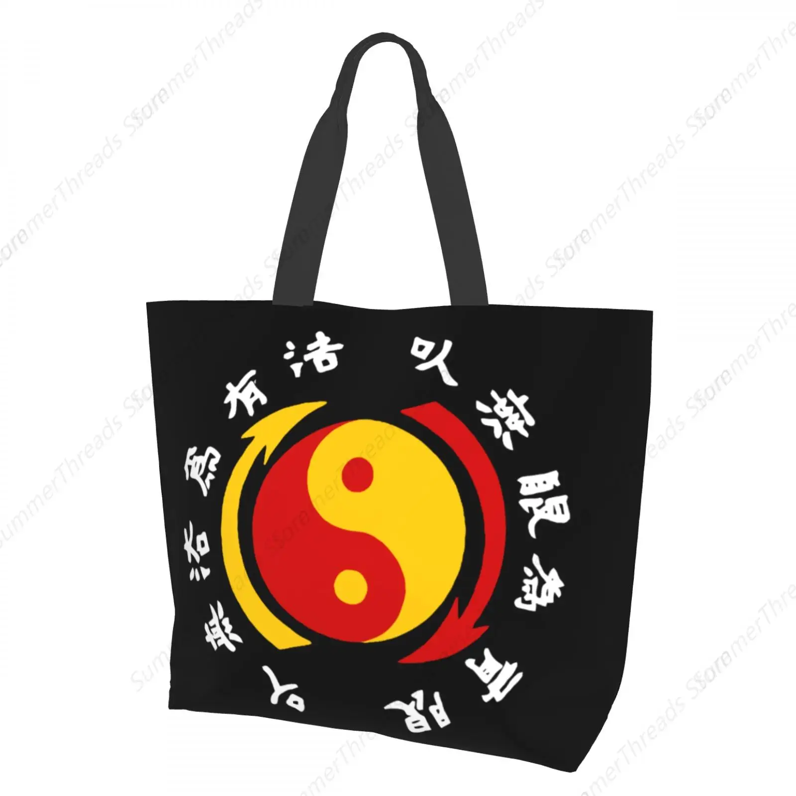 

Tai Chi & Chinese Characters Tote Bag for Women Large Print Bags Portable Beach Bag Reusable Grocery Bags Waterproof