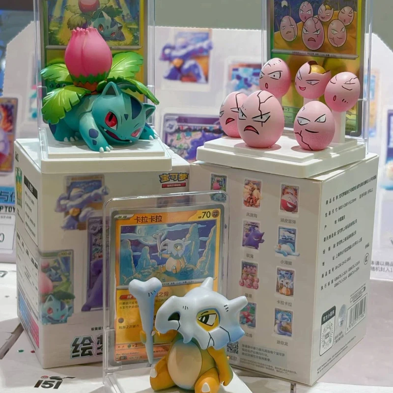 

In Stock Pokemon Collect 151 Slim Fat Booster Box Set Dream Paint Simplified Chinese Ptcg Card Collection Toy Gift Game Figures