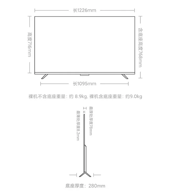 تلفزيون 2025 إصدار موفر للطاقة 55/65/75 بوصة تلفزيون بشاشة مسطحة عالية الفرشاة